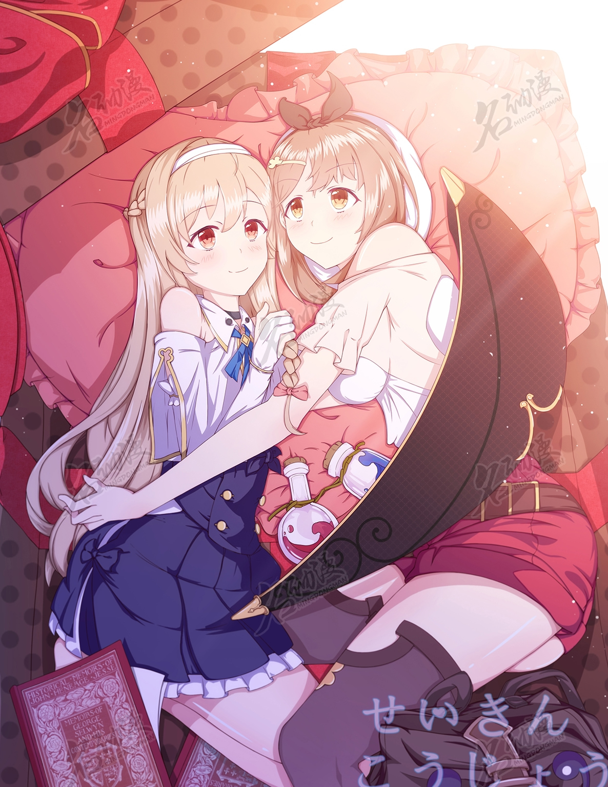 【動漫技術】動漫插畫如何制作？ 