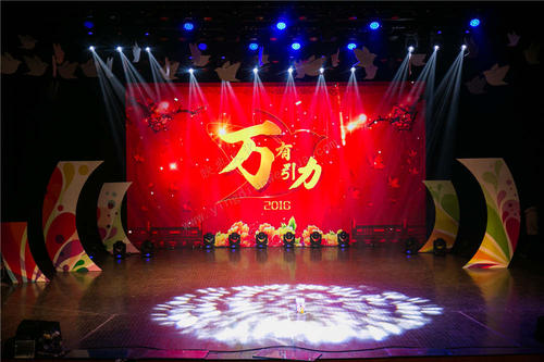 【活動策劃】做好活動策劃都有哪些好處，原來這么多！