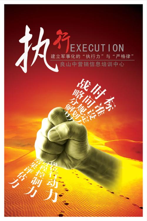 【企業宣傳】企業宣傳片播出平臺有哪些?