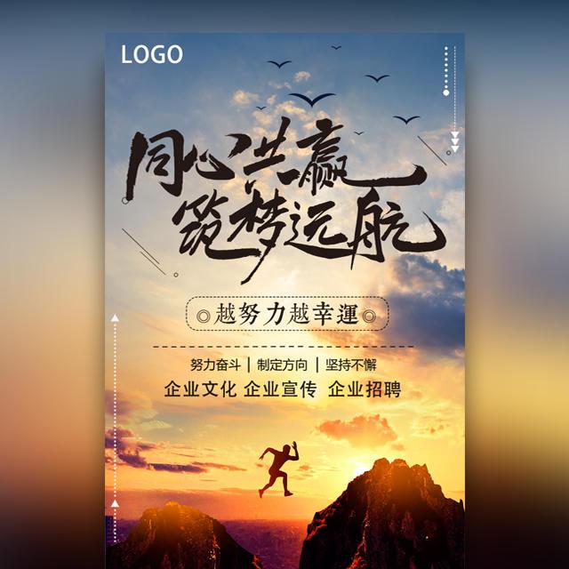 【企業(yè)宣傳】產(chǎn)品宣傳片的關(guān)鍵品牌信息是什么？產(chǎn)品短視頻的目標(biāo)人群是什么？