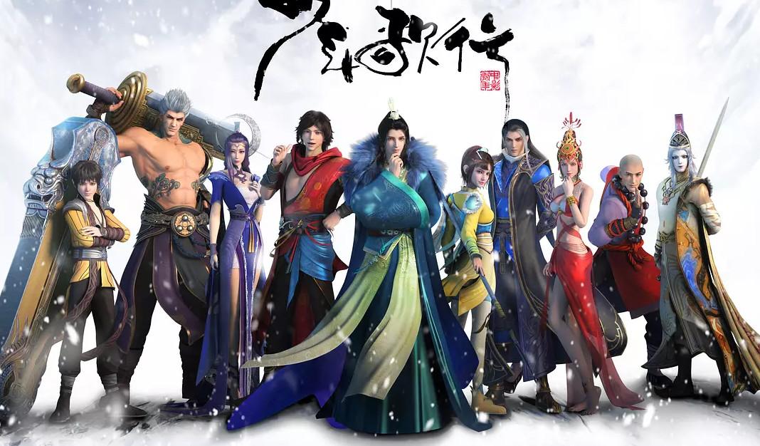 【動(dòng)漫技術(shù)】少年歌行動(dòng)漫女神,你最喜歡哪個(gè)角色