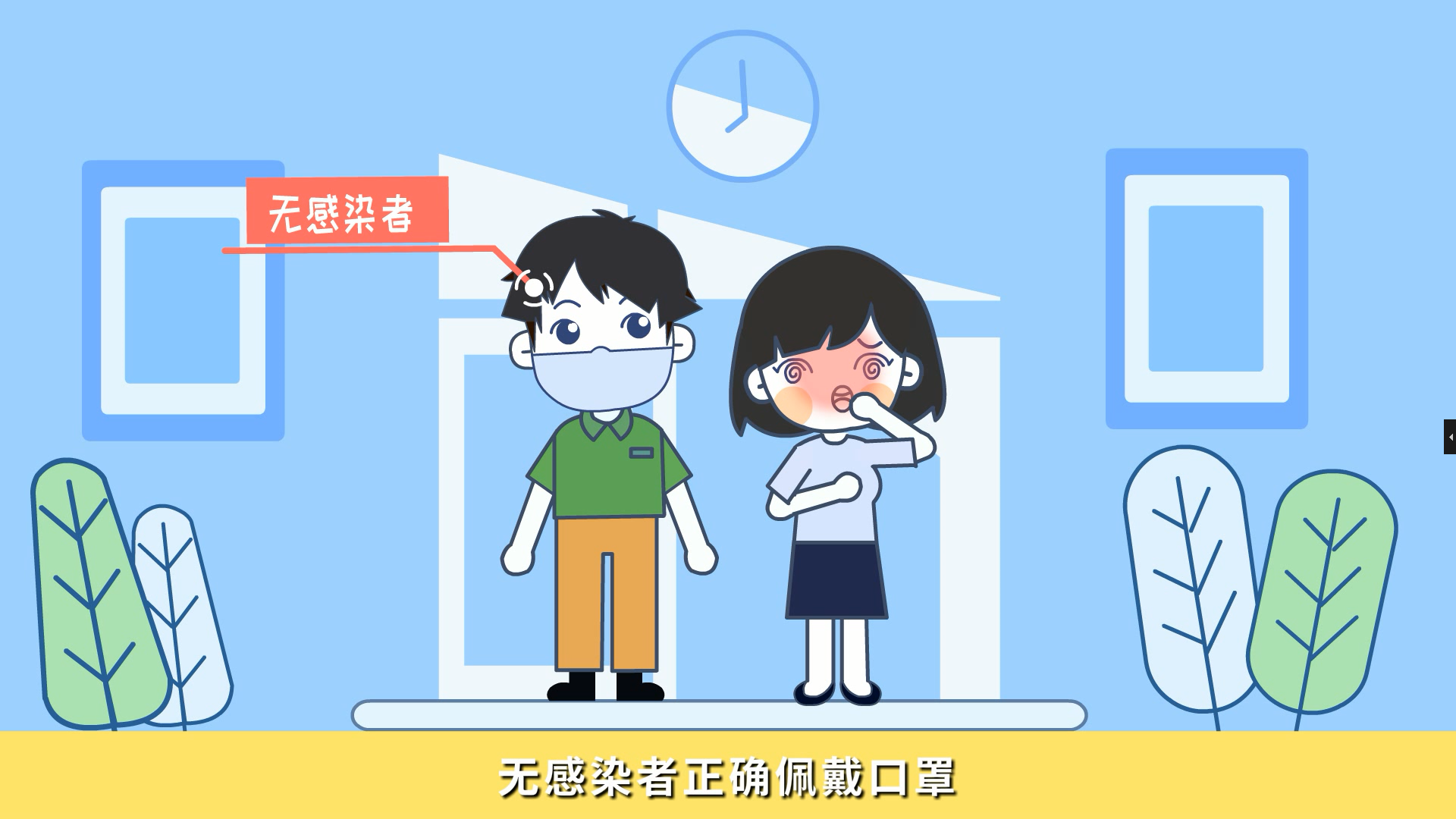 【動漫制作】想要尋求更多的潛力客戶,哈爾濱企業(yè)動畫制作幫你實現(xiàn)