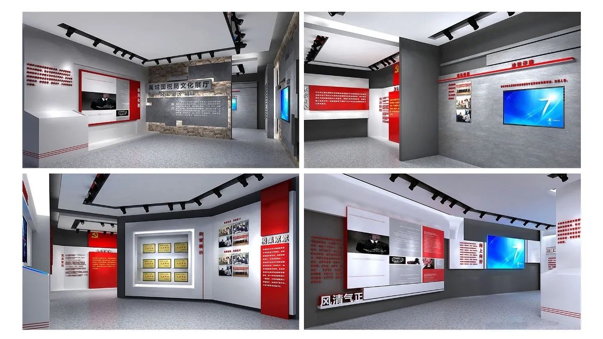 展廳設計 , 展廳 , 鑫時空