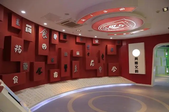 展館設(shè)計(jì) ， 展館 ， 鑫時(shí)空