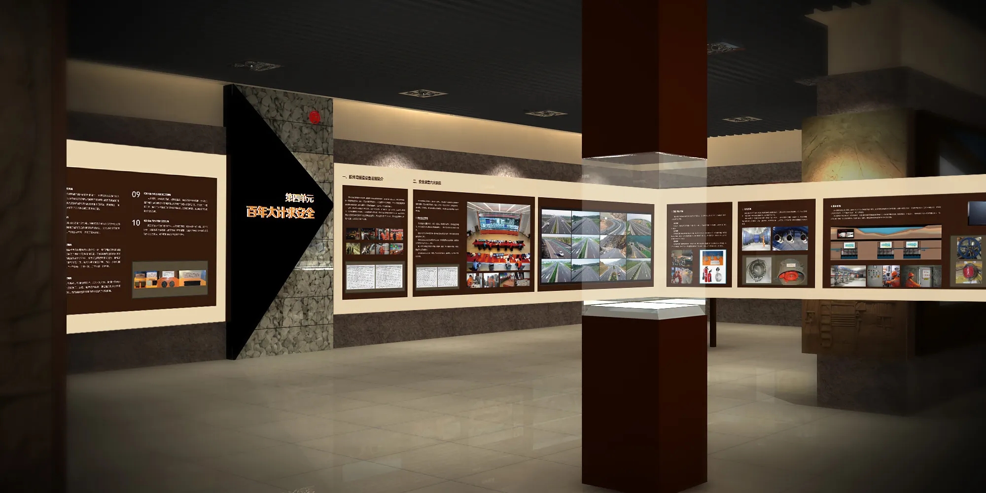 展位搭建 ，展位 ，鑫時空