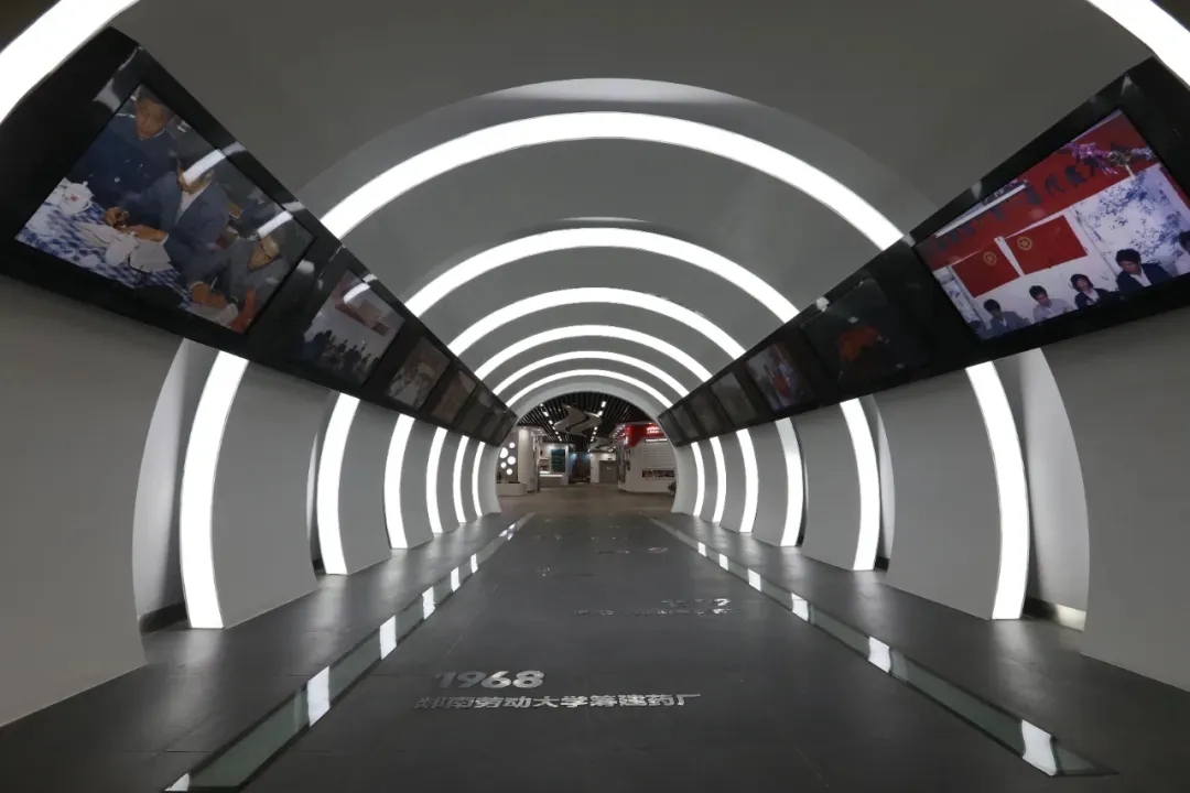 展館設計 ，展館 ，鑫時空