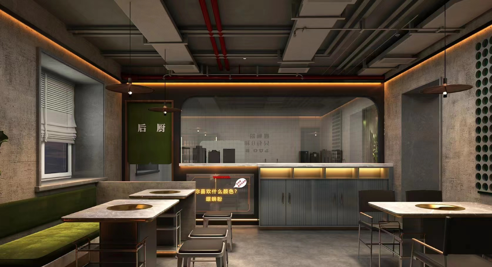 餐飲設(shè)計(jì)中的空間最大化利用