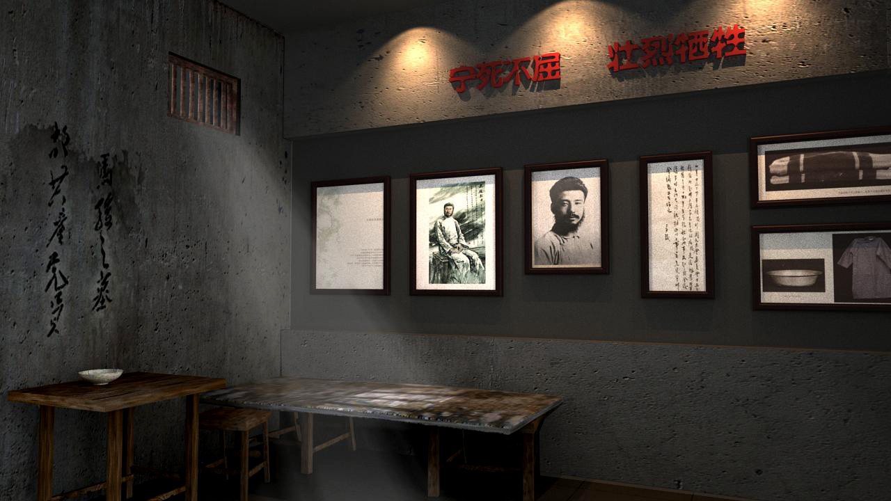 可持續發展理念下的展廳設計